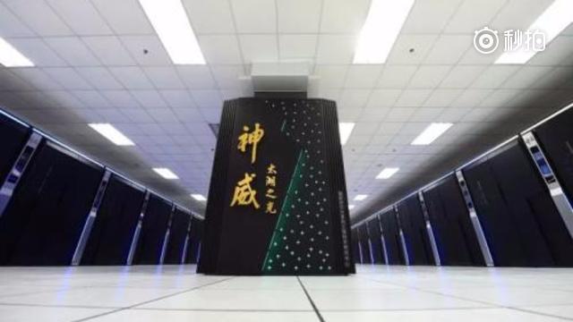 新一期全球超级计算机500强榜单发布：中国双冠！