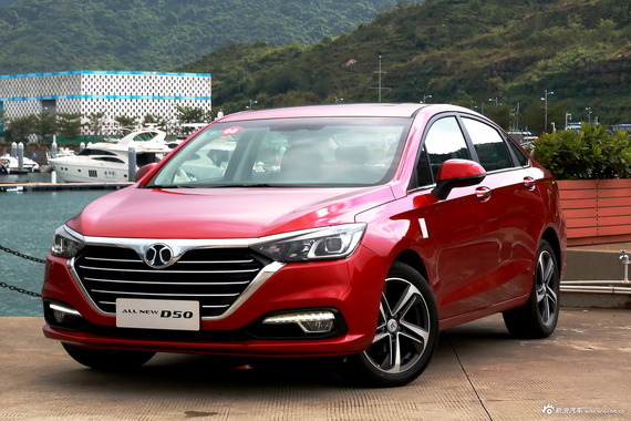 “北汽绅宝D50“最全资讯一网打尽，有我就够了