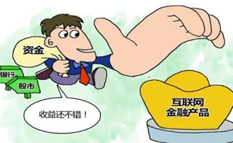 张雷支持人_支持人收入(2)