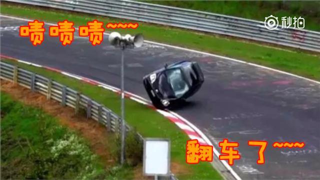 老司机开车随性转弯加变道，高速路挑战千吨卡车玩心跳 ​