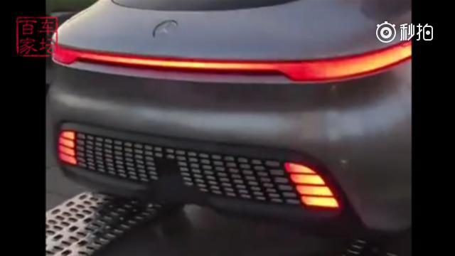 奔驰概念车，这是要挑战奥迪“灯厂”的位置啊 百家车谈 （使用 秒拍 录制...
