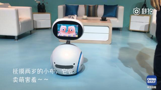 机器人玩具视频大全自己做 qMl4-fynshiq8988781.jpg