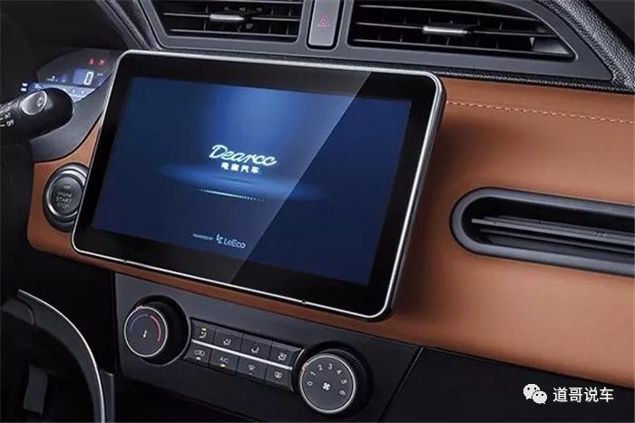 年轻人新选择电咖EV10上市补贴后售5.98万起