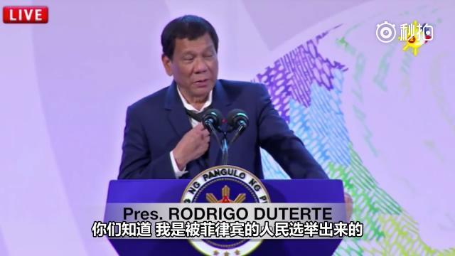特鲁多指责菲律宾缉毒太残酷 杜特尔特爆粗口：放狗屁！