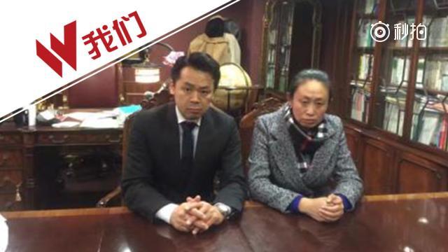 章莹颖案若以死刑起诉凶手 正式开庭时间将再