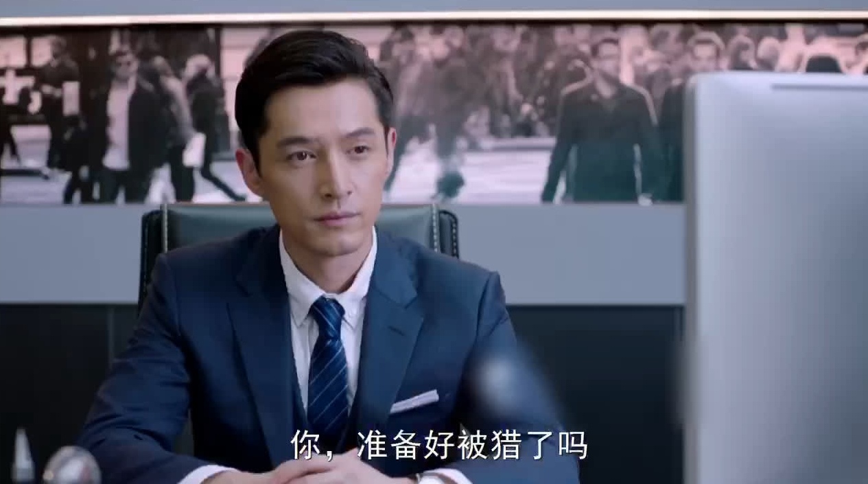 胡歌猎场里的seo 新浪（移动端）