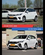 YARiS L致炫新老车型外观/内饰有何差异