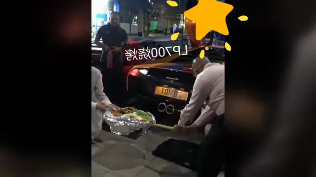 外国人真会玩，竟然用 跑车尾气烧烤，真想知道啥味道 ​