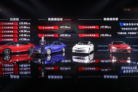 TNGA中国首款战略轿车 全新第八代凯美瑞上市