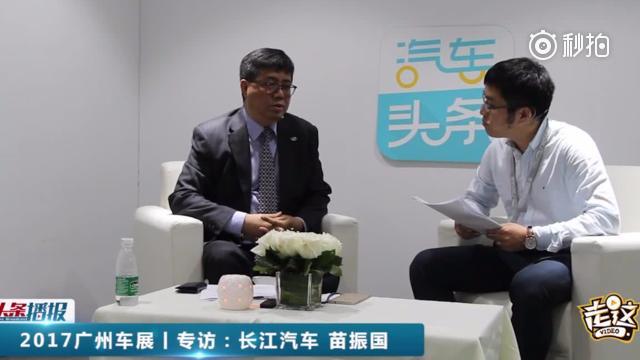 广州车展走这瞧本届的广州车展在今天已经盛大开幕，各个车企也是拿出看家本领...