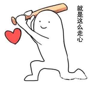 除了赠房、花式三餐,你和阿里腾讯员工的差距