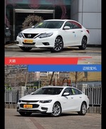 天籁和迈锐宝XL到底选谁？看完就知道了