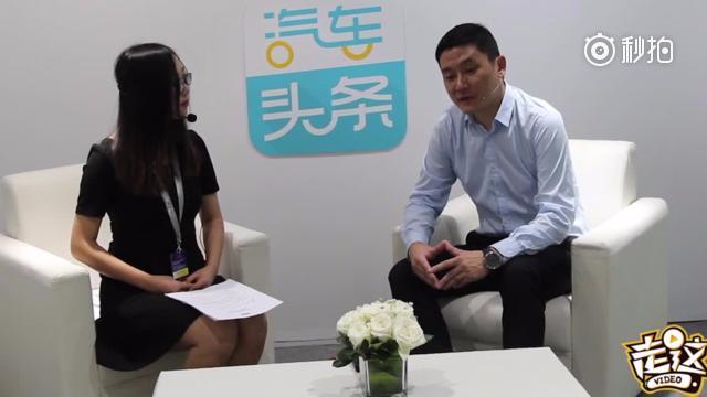 伴随广州车展的持续升温，汽车头条专访直播间迎来了多位重磅级嘉宾，福特汽车...
