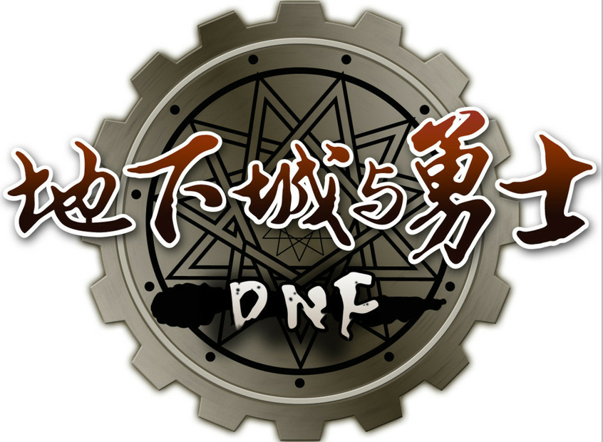 网络游戏排行榜，绝地求生只能排第二名？DNF排第一？
