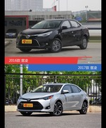 雷凌新老车型外观/内饰有何差异