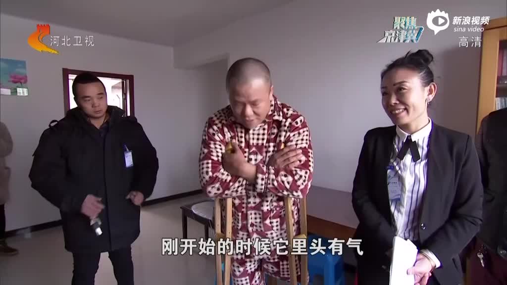 北京公租房人口发生变更了怎么办_北京地铁(2)