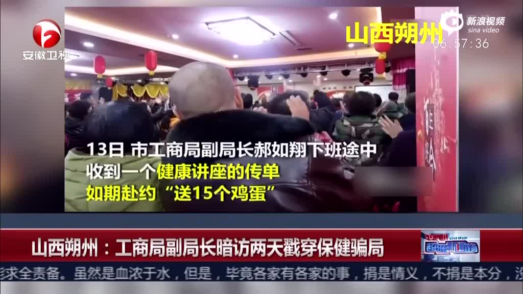 企业老总电话_企业老总用的微信头像