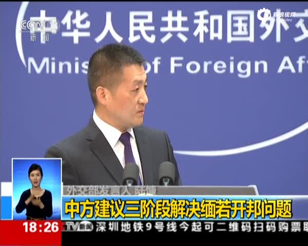 翻译在外交中的作用 wRyt-fynwnty5966457.jpg