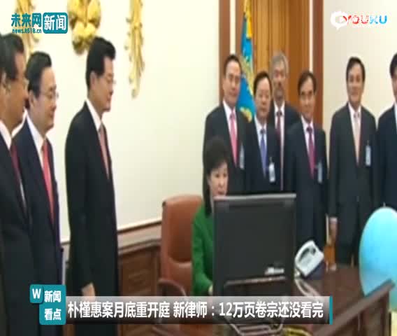 章莹颖案若以死刑起诉凶手 正式开庭时间将再