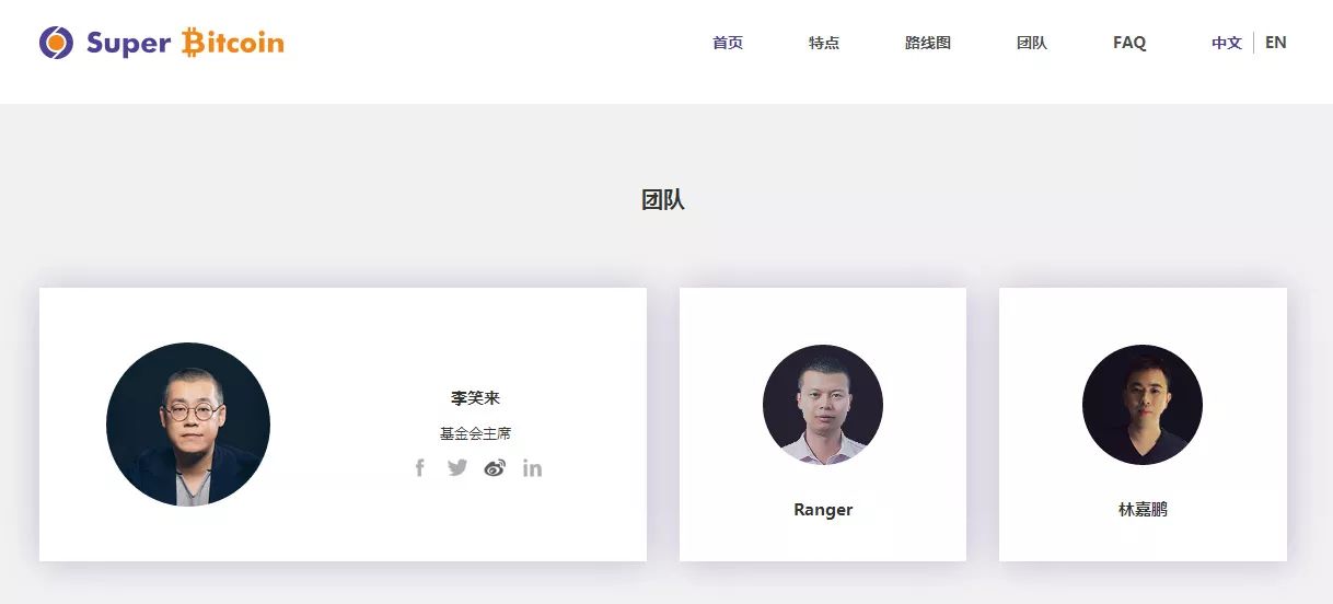 财富自由之路:李笑来悄然归来:通往财富自由之路其实是致贫之路?