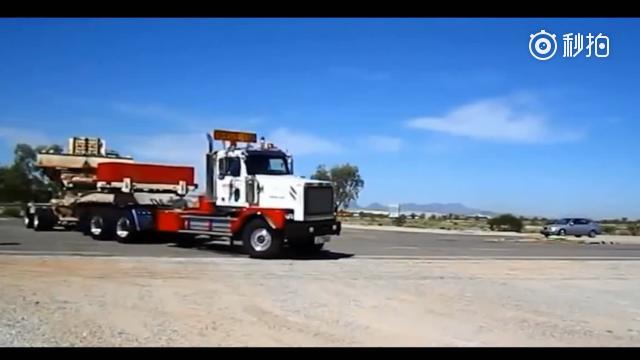 世界上最长的卡车，好长——————————啊！ ​