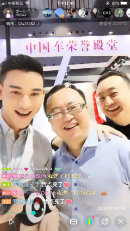 ӳ����&amp;���ݳ�չ������,��Ҫ����������!