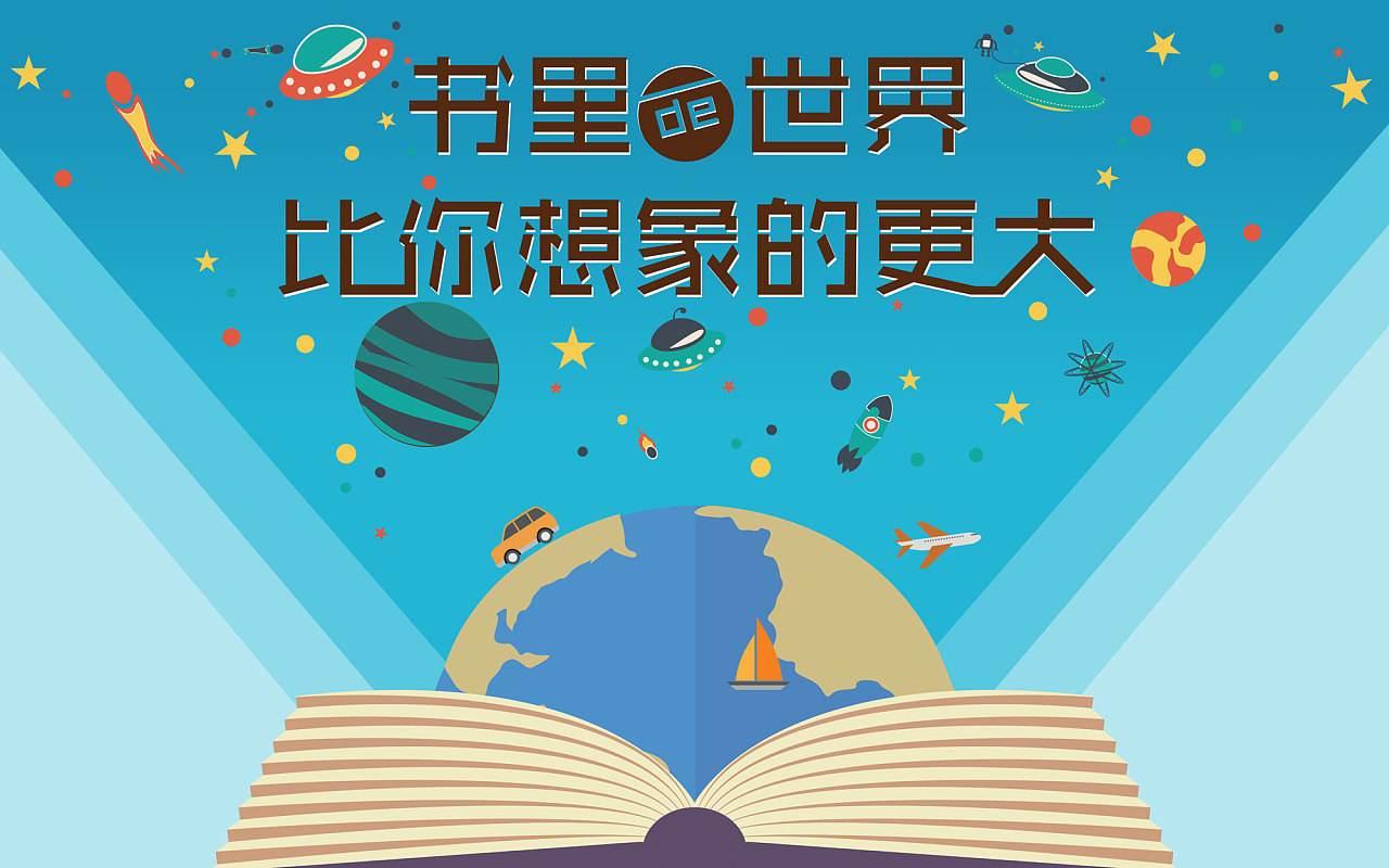 信息爆炸时代,你有多少信息被存储并内化?_银行信息港
