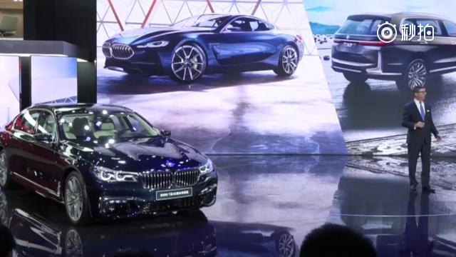 BMW 2017广州车展带来了全新Z4概念车、5系插电式混合动力，以及...