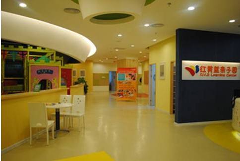 红黄蓝教育虐童事件给我们带来啥启示?_财经