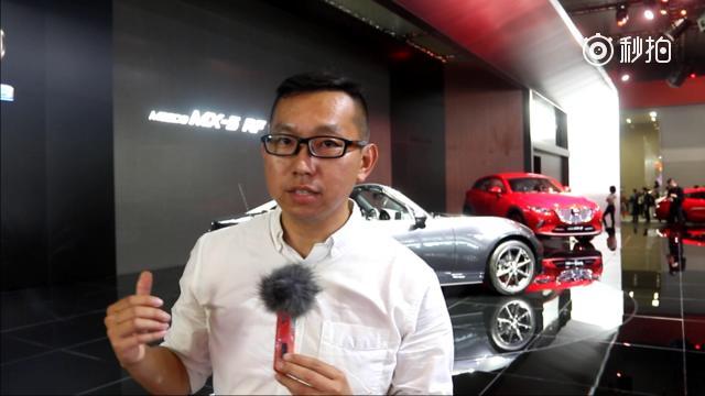 14.98万起小型SUV马自达CX-3广州车展上市