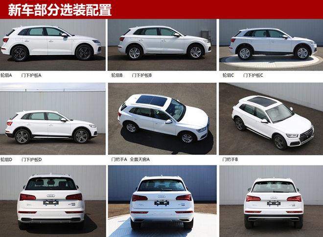 广州车展盘点：20万以下的车我会选它