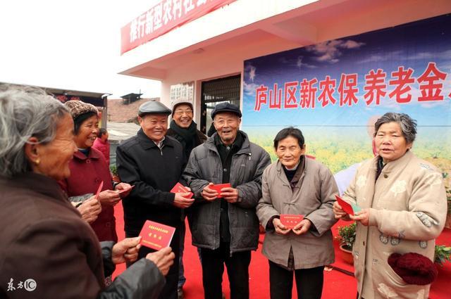 提高退休年龄,养老金短缺问题就能解决了吗?_