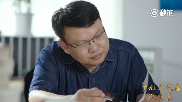一台纺纱机 让他从农村小伙蜕变为蓝领精英