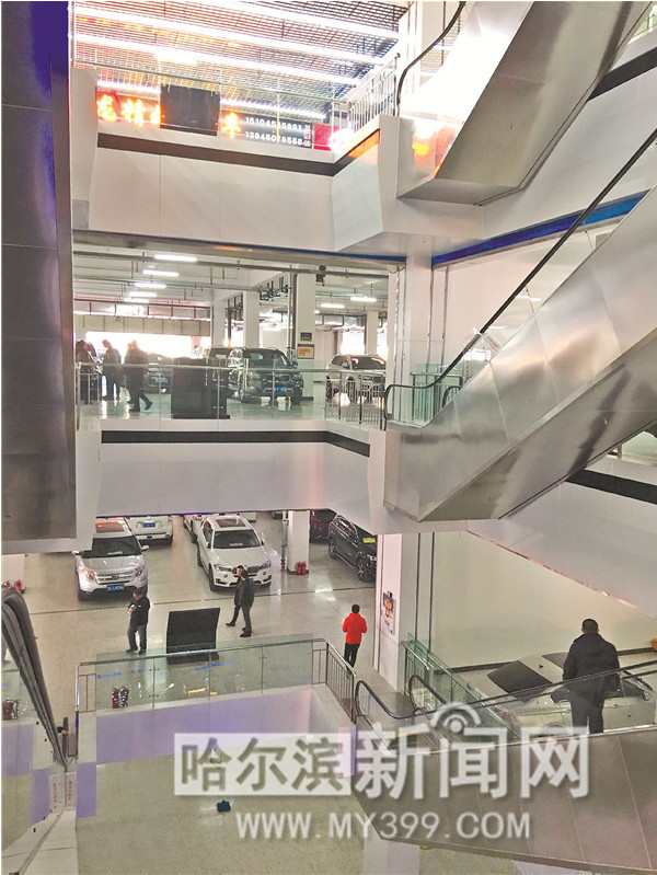 省内最大室内二手车市场投用 可提供一条龙服