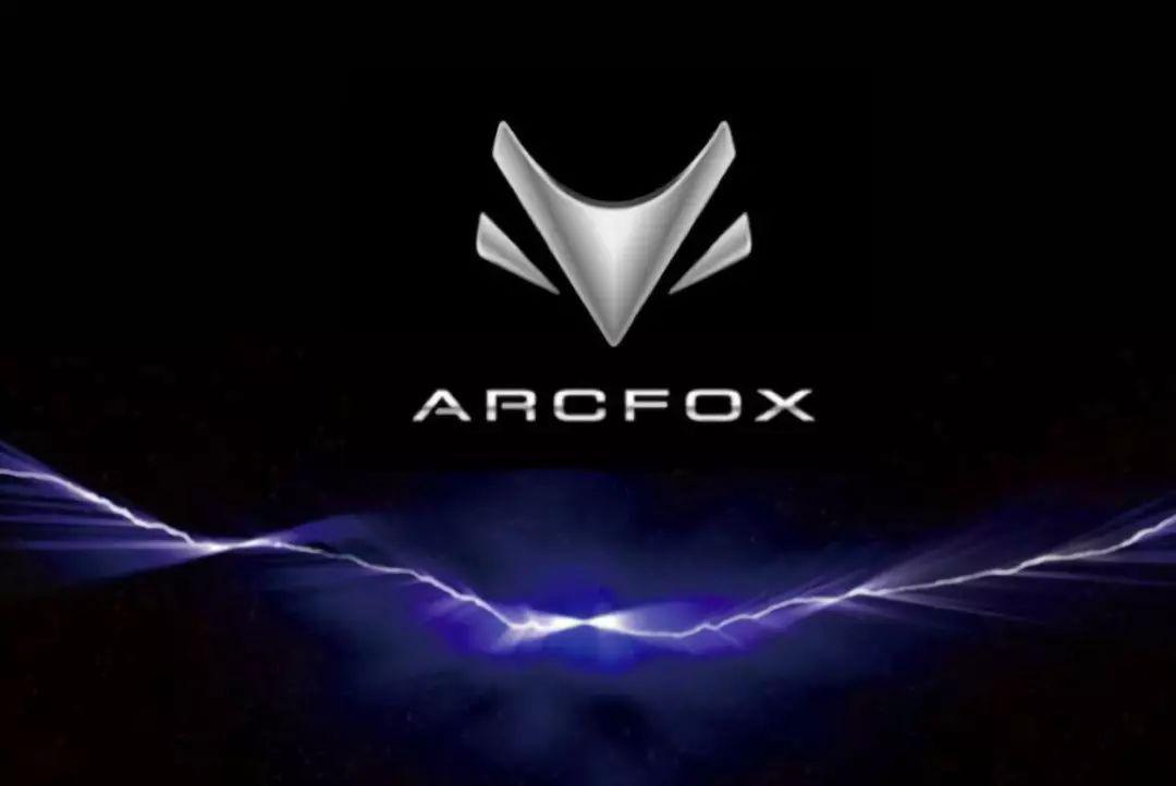 什么?新能源你只认特斯拉! 那是你还不了解北汽ARCFOX-7!