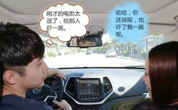 老司机不会犯的6个开车禁忌,安全有保证,新手应该学学