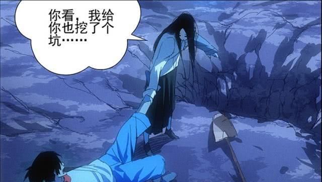 盘点《一人之下》中冯宝宝的经典台词,每句都能笑到脸抽筋!