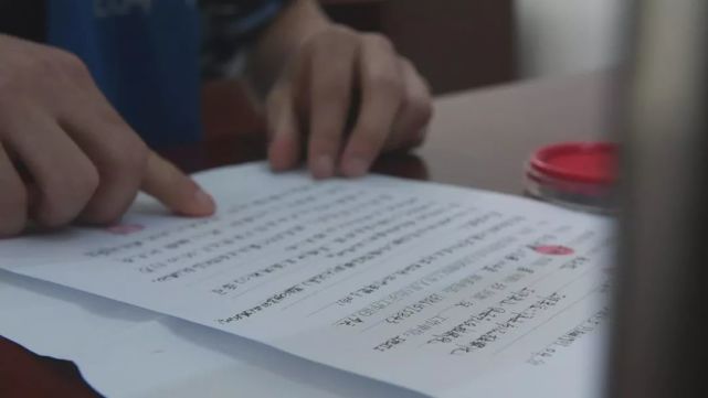 全国首例:网民侮辱牺牲消防战士被提起公益诉