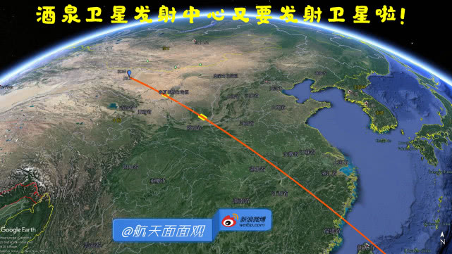 中国卫星互联网发展 如何应对星链计划挑战