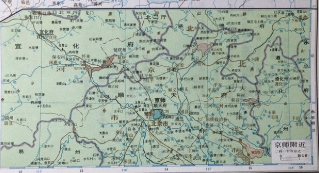 顺天府的辖区都有哪些地方?