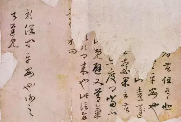 王羲之书法全集欣赏,叹为观止!