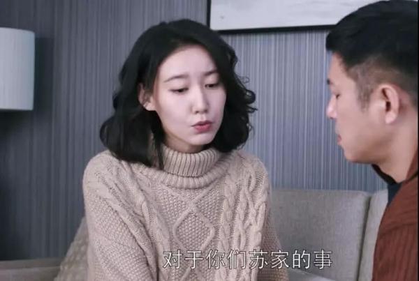 《都挺好》苏父搬家,却因为旧电器让明玉对母亲的死因起疑心