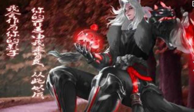 王者荣耀:李白曝光两款星元皮肤,书生大叔被吐