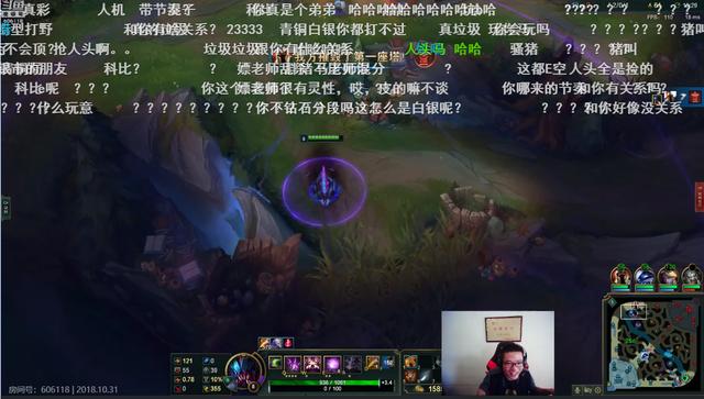 PDD出现在大司马直播间,直言要和马老师韩服