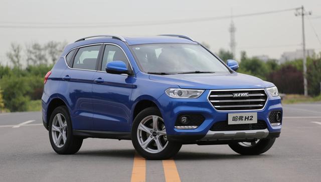 最新最全的“哈弗“资讯都在这里，不容错过