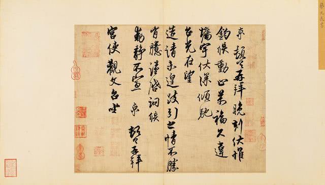 一代宗师|蔡京|蔡襄_新浪网