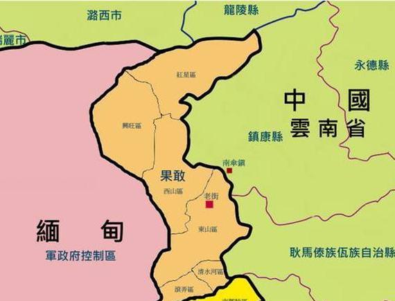 中缅边境的"江心坡,是不是中国的固有领土呢?