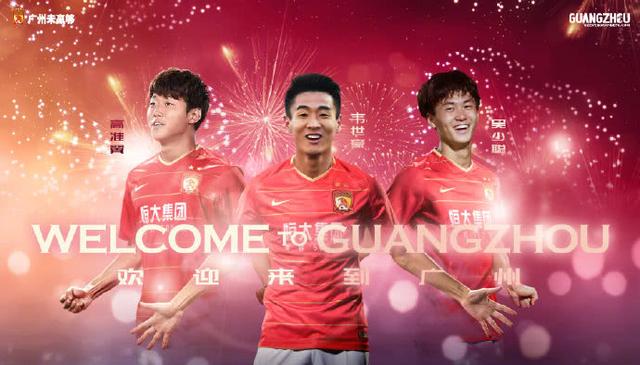 界杯的希望!恒大囊括优秀95后球员 中国足球的