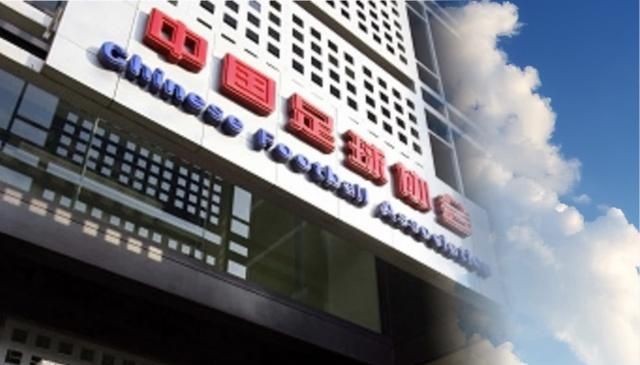 差距!乌拉圭公布中国杯大名单 国足仍无主帅参