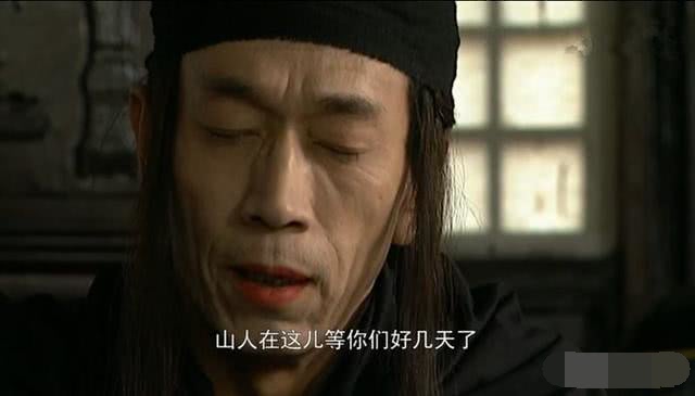 《雍正王朝》十三爷病逝前，为何看见一位道人的身影，他是谁？